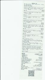 Кассовые чеки с подтверждением в Обнинске