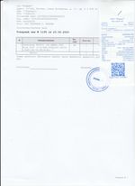 Кассовые чеки с подтверждением в Обнинске